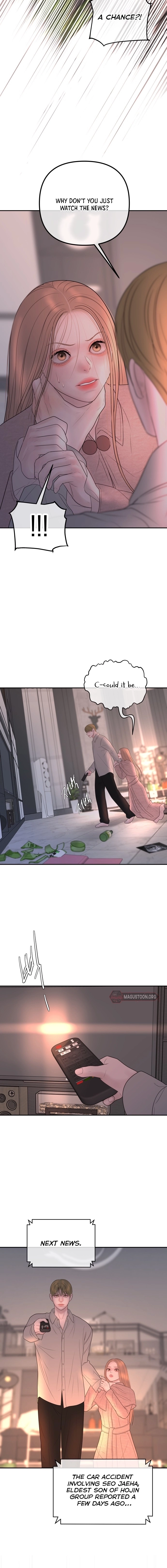 I’ll Marry Your Brother Chapter 61 page 6 - 