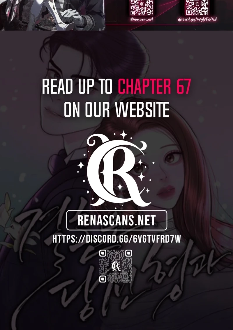 I’ll Marry Your Brother Chapter 614 page 118 - 
