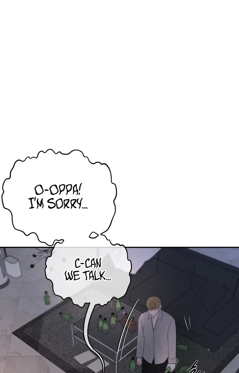 I’ll Marry Your Brother Chapter 614 page 17 - 