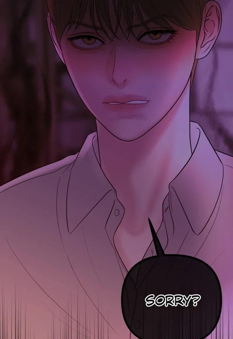 I’ll Marry Your Brother Chapter 614 page 19 - 