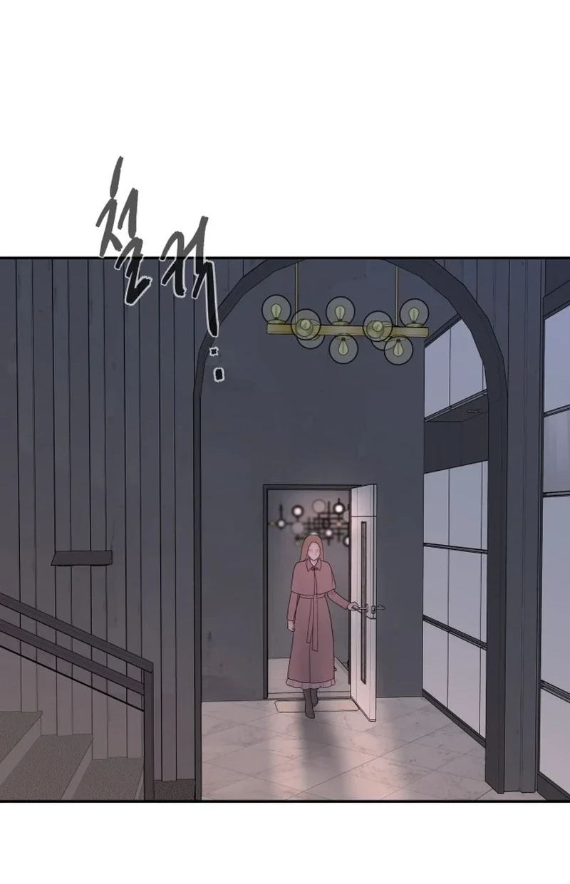 I’ll Marry Your Brother Chapter 614 page 7 - 