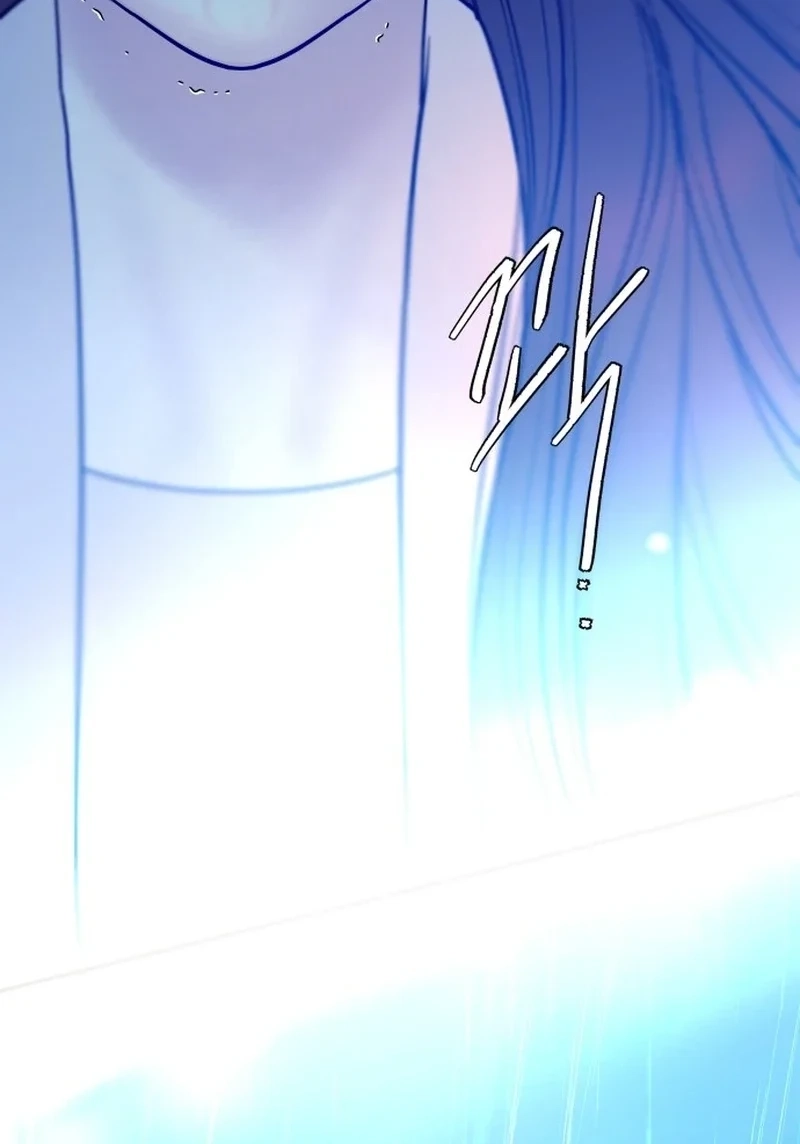 I’ll Marry Your Brother Chapter 614 page 74 - 