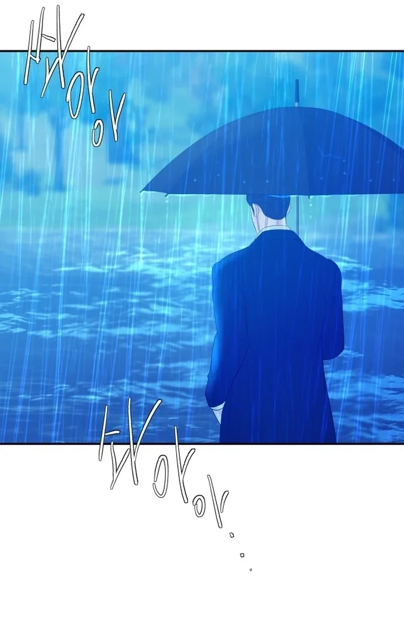 I’ll Marry Your Brother Chapter 614 page 79 - 