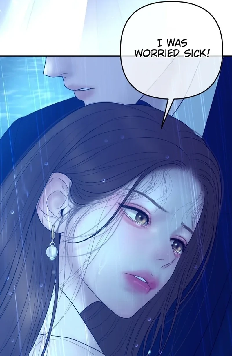 I’ll Marry Your Brother Chapter 614 page 93 - 