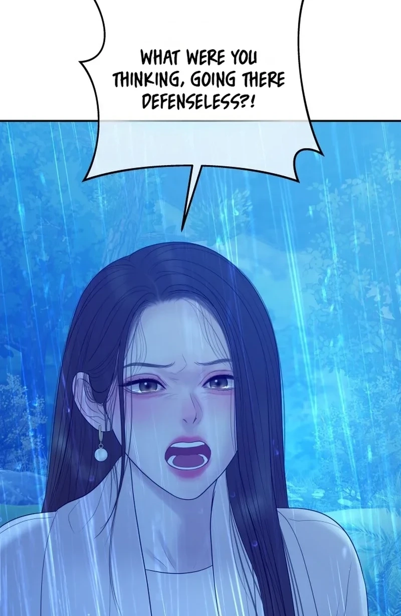 I’ll Marry Your Brother Chapter 614 page 99 - 