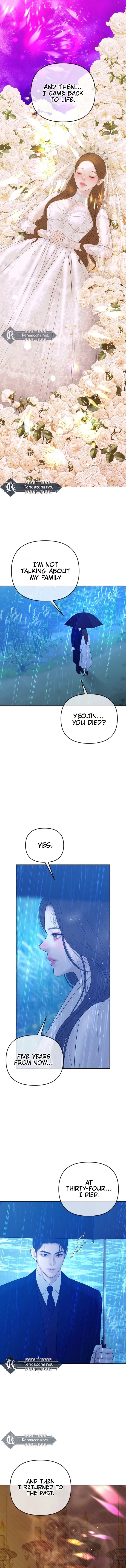 I’ll Marry Your Brother Chapter 62 page 2 - 