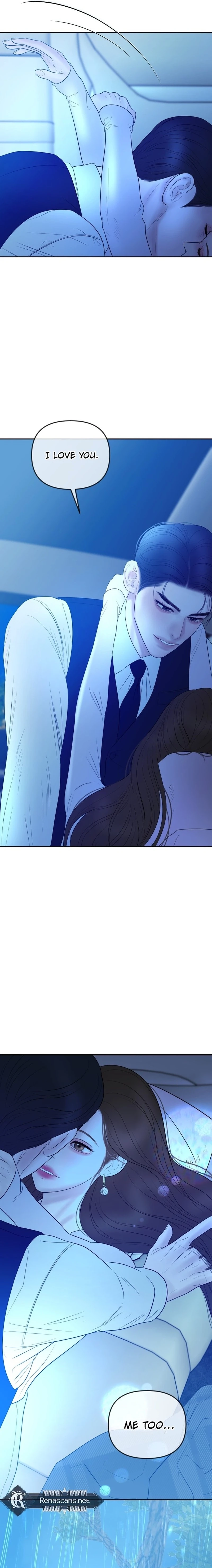 I’ll Marry Your Brother Chapter 62 page 19 - 