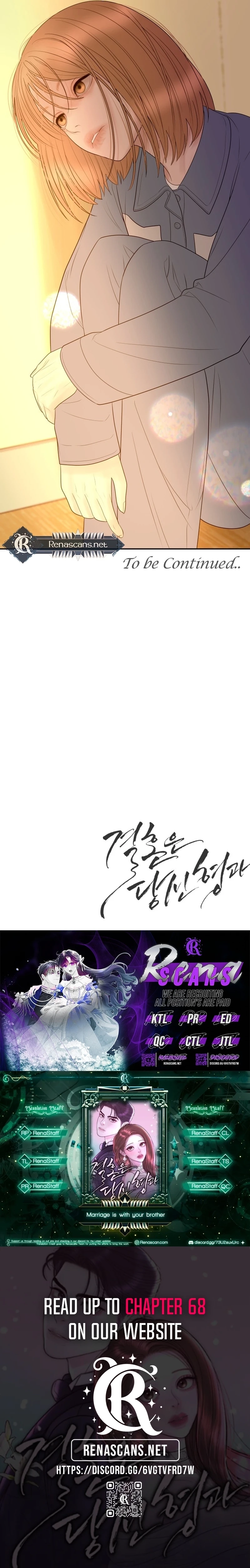 I’ll Marry Your Brother Chapter 62 page 21 - 