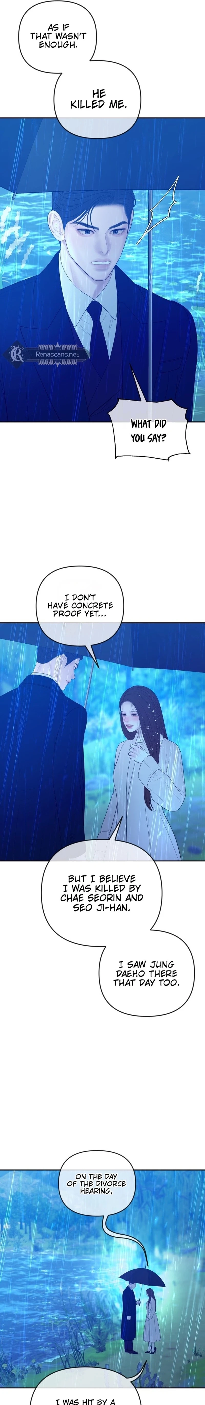 I’ll Marry Your Brother Chapter 62 page 5 - 