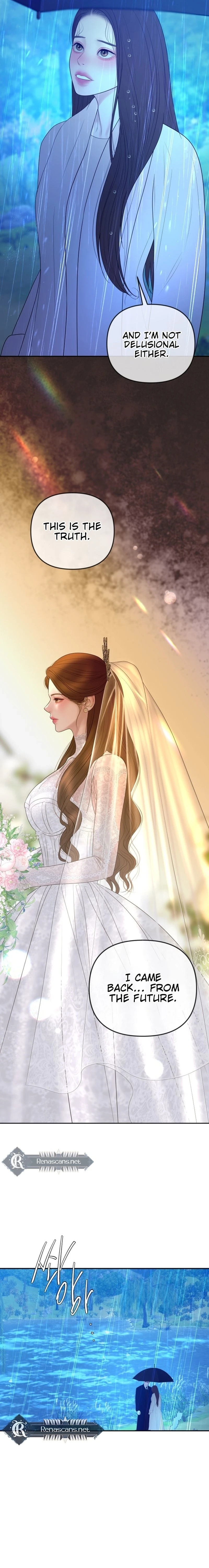 I’ll Marry Your Brother Chapter 62 page 7 - 