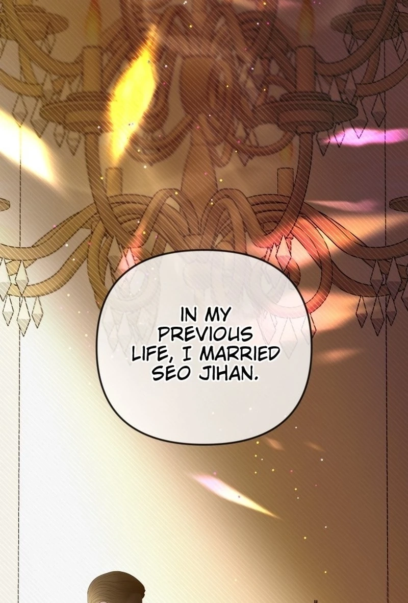 I’ll Marry Your Brother Chapter 624 page 17 - 