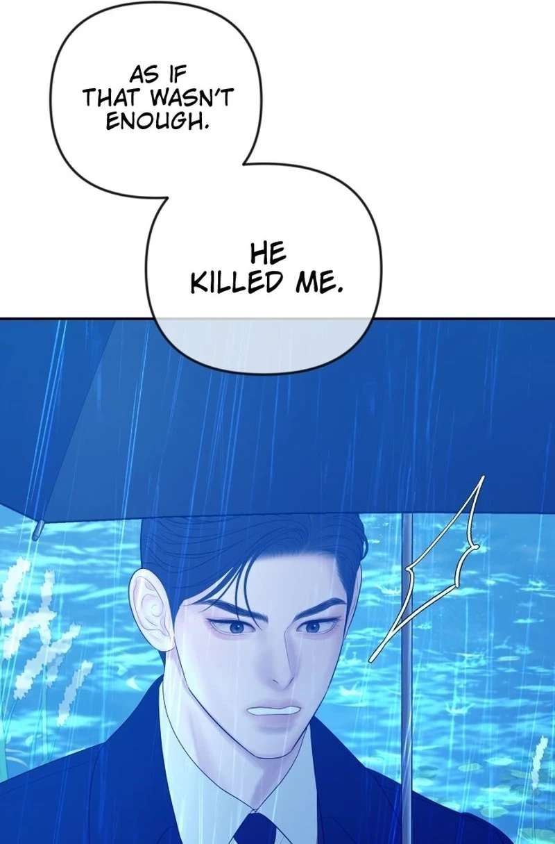 I’ll Marry Your Brother Chapter 624 page 27 - 