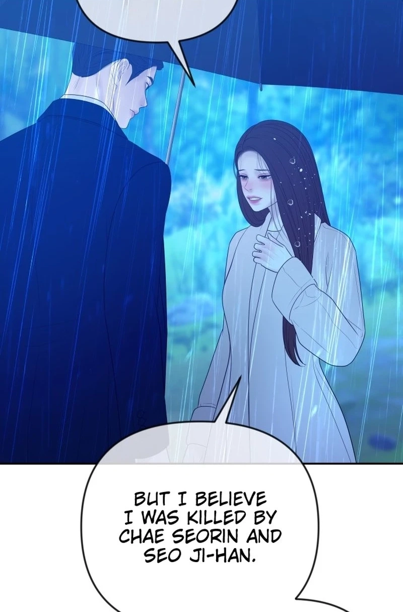 I’ll Marry Your Brother Chapter 624 page 29 - 