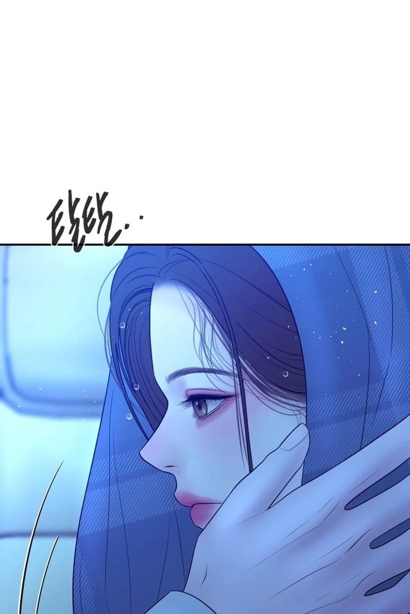 I’ll Marry Your Brother Chapter 624 page 50 - 