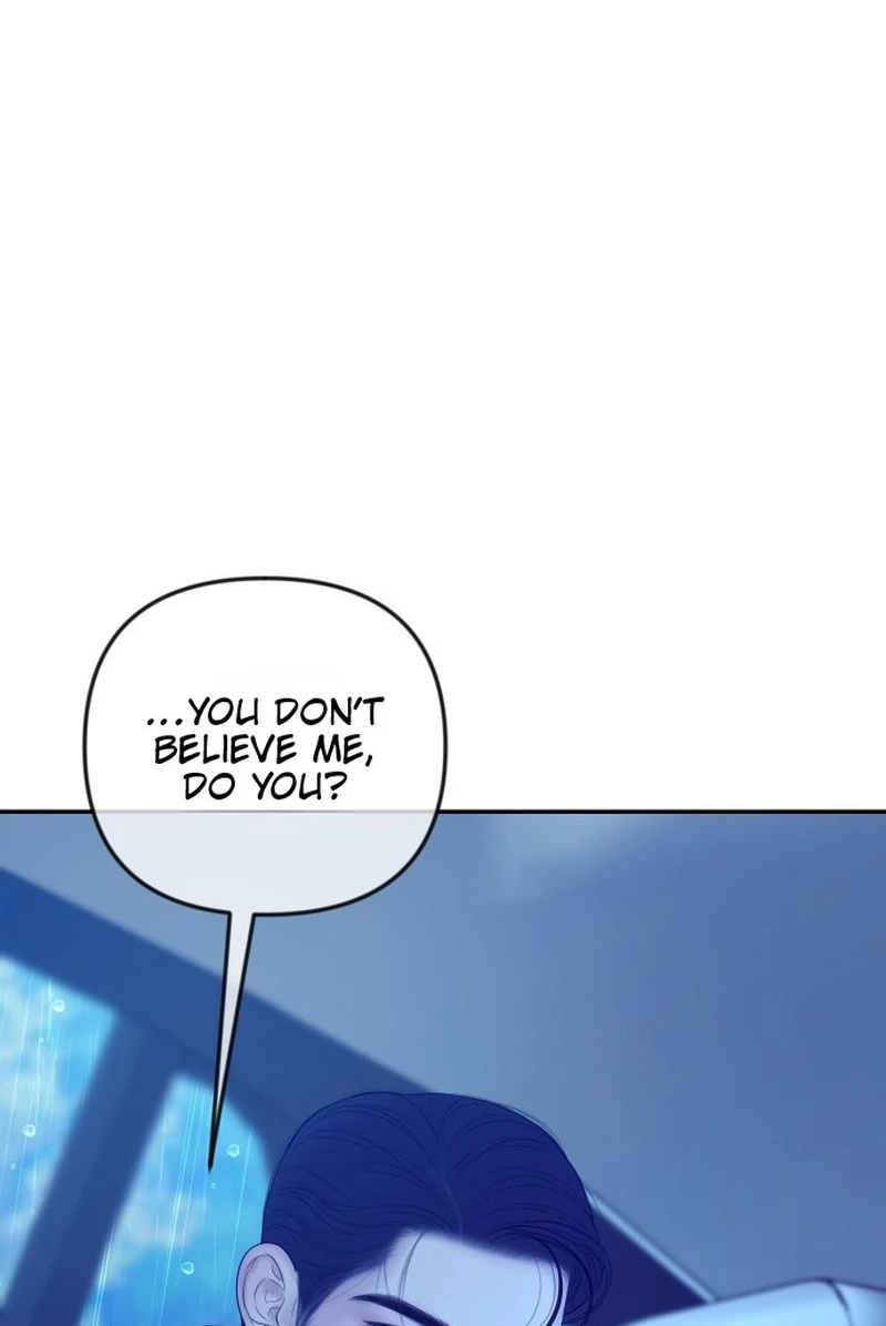 I’ll Marry Your Brother Chapter 624 page 53 - 