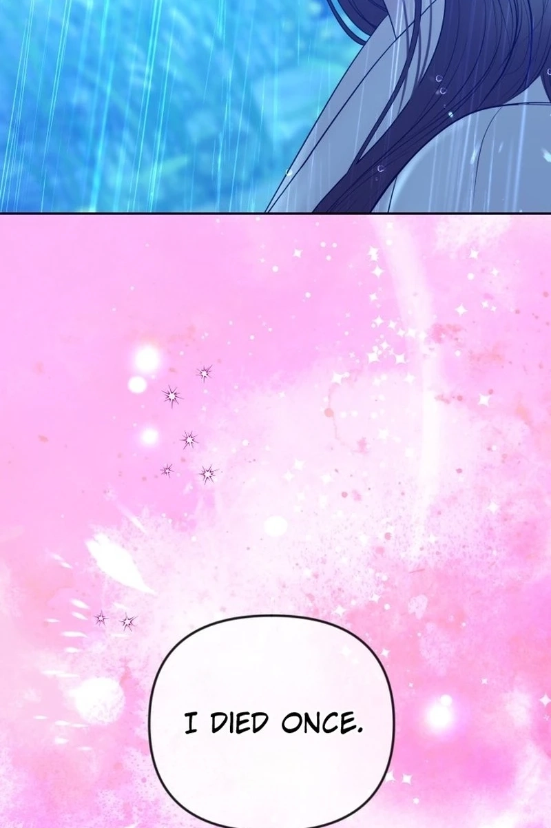 I’ll Marry Your Brother Chapter 624 page 7 - 
