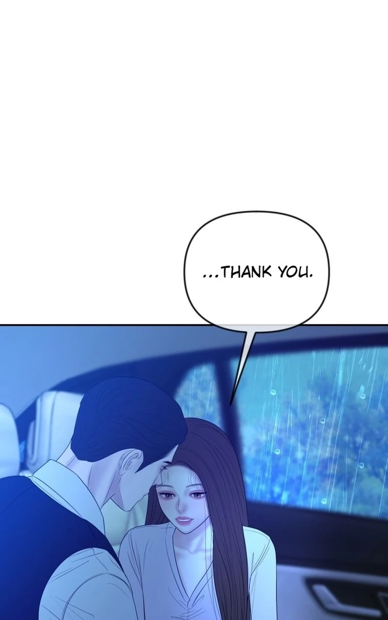 I’ll Marry Your Brother Chapter 624 page 71 - 
