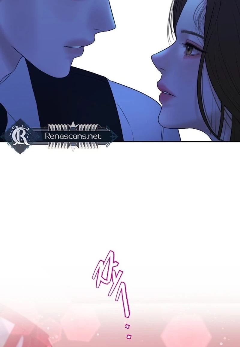 I’ll Marry Your Brother Chapter 624 page 75 - 