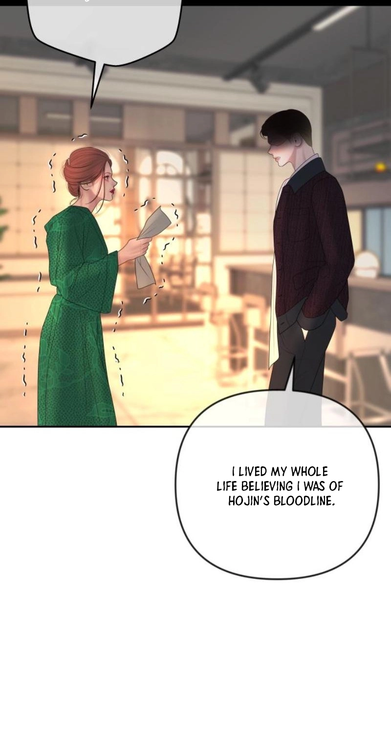 I’ll Marry Your Brother Chapter 67 page 27 - 