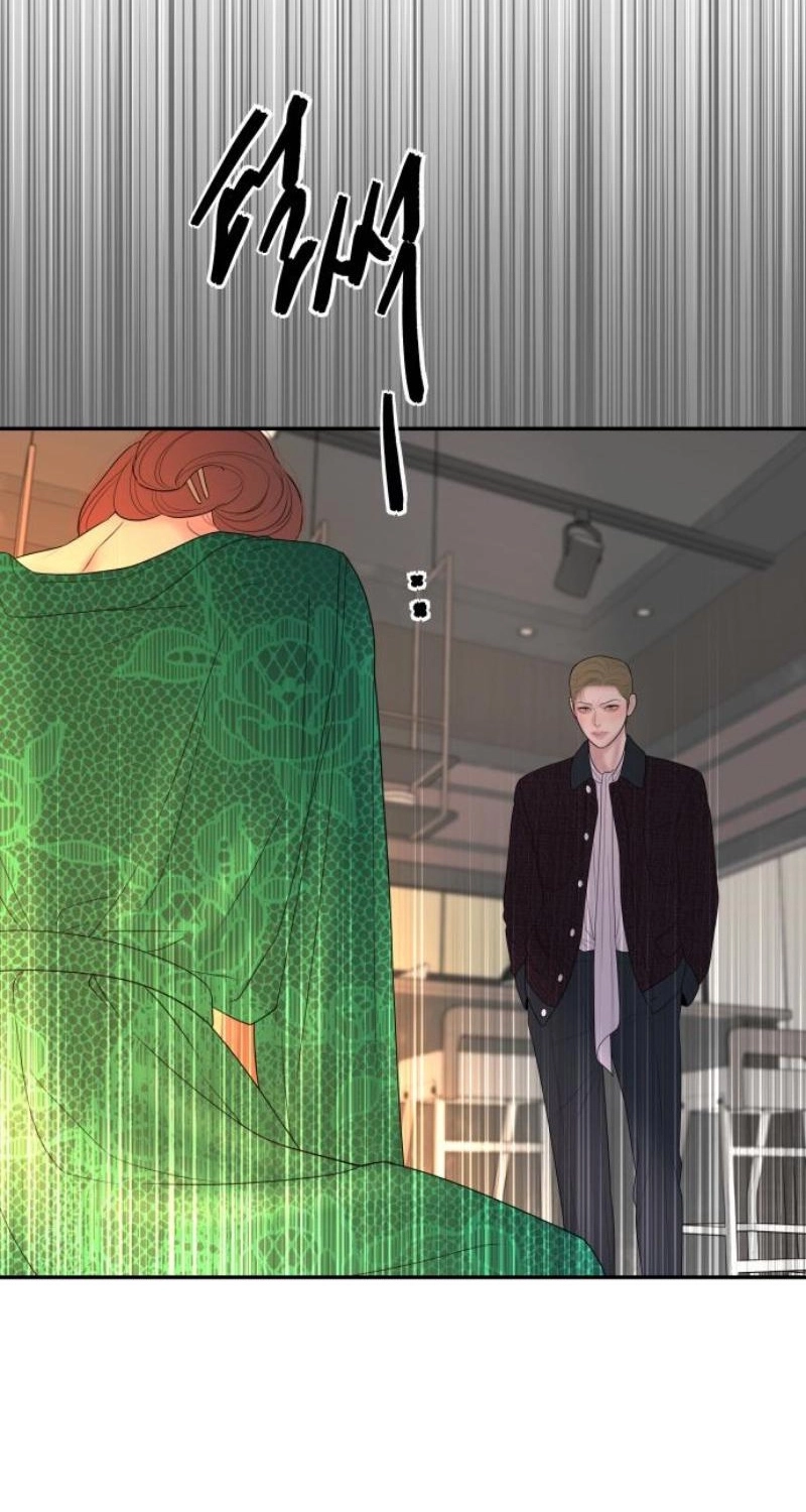 I’ll Marry Your Brother Chapter 67 page 43 - 