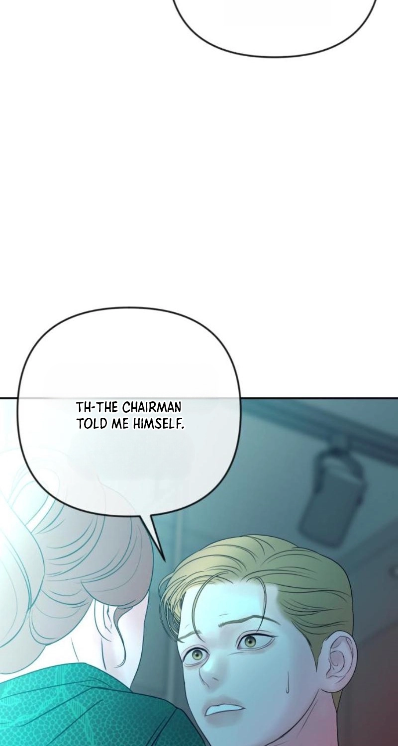 I’ll Marry Your Brother Chapter 67 page 57 - 