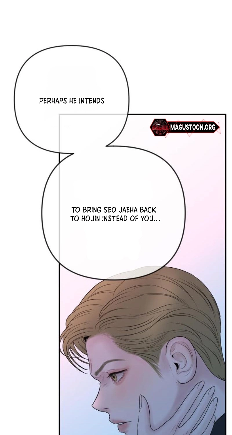 I’ll Marry Your Brother Chapter 67 page 66 - 