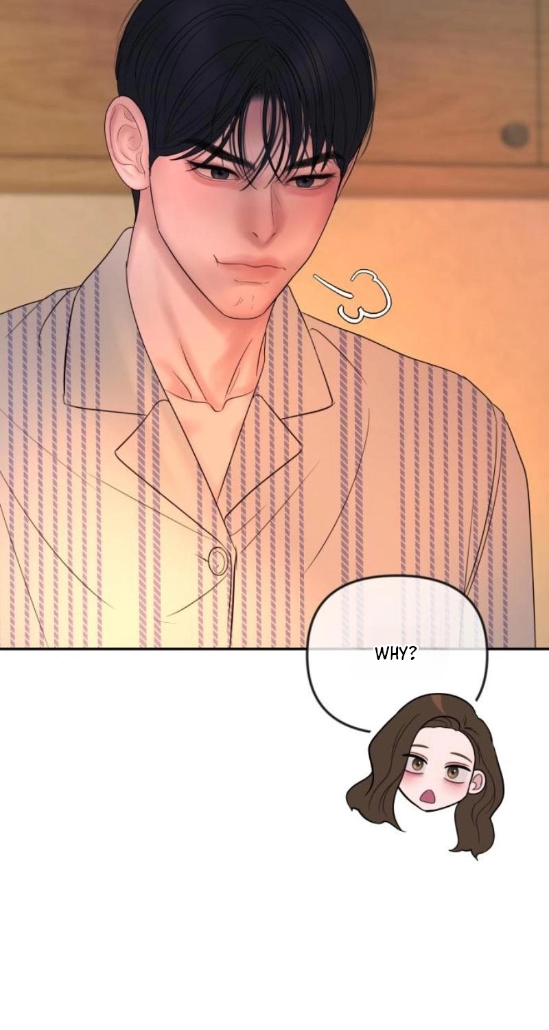 I’ll Marry Your Brother Chapter 67 page 79 - 