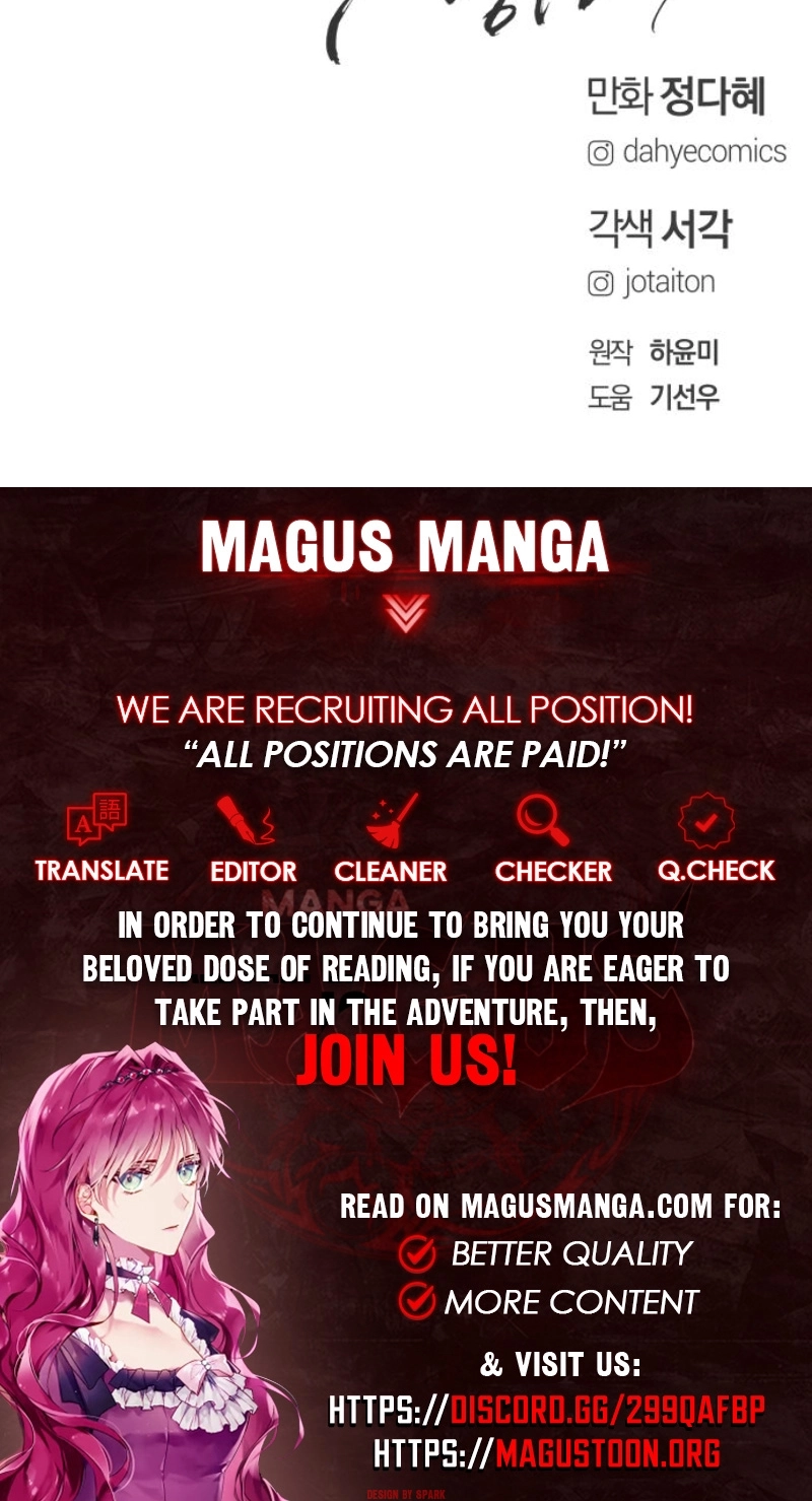 I’ll Marry Your Brother Chapter 67 page 89 - 