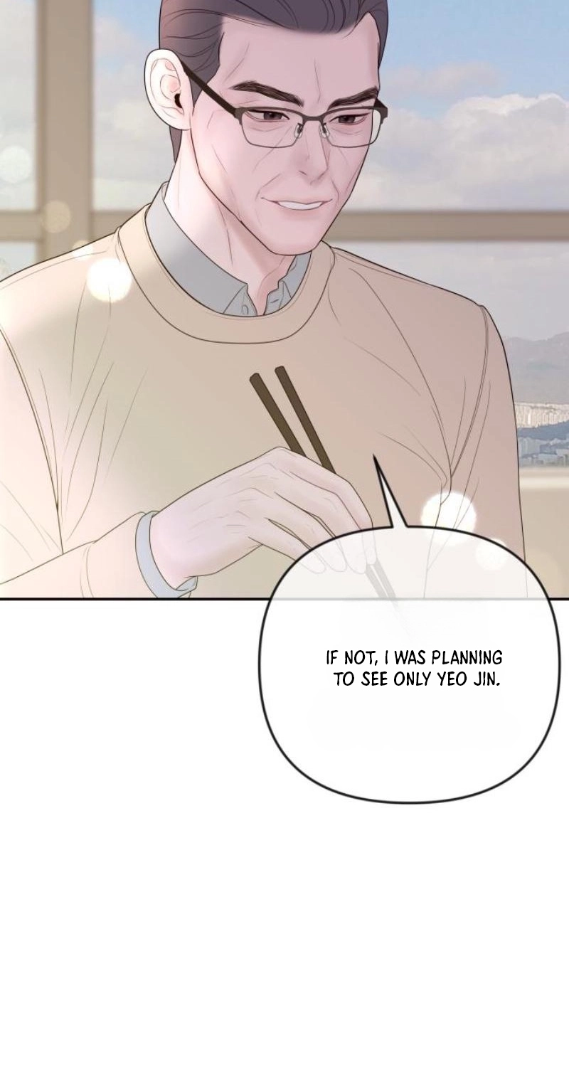 I’ll Marry Your Brother Chapter 68 page 17 - 