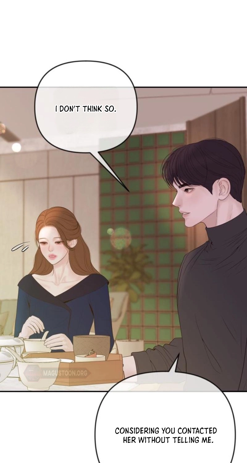 I’ll Marry Your Brother Chapter 68 page 18 - 
