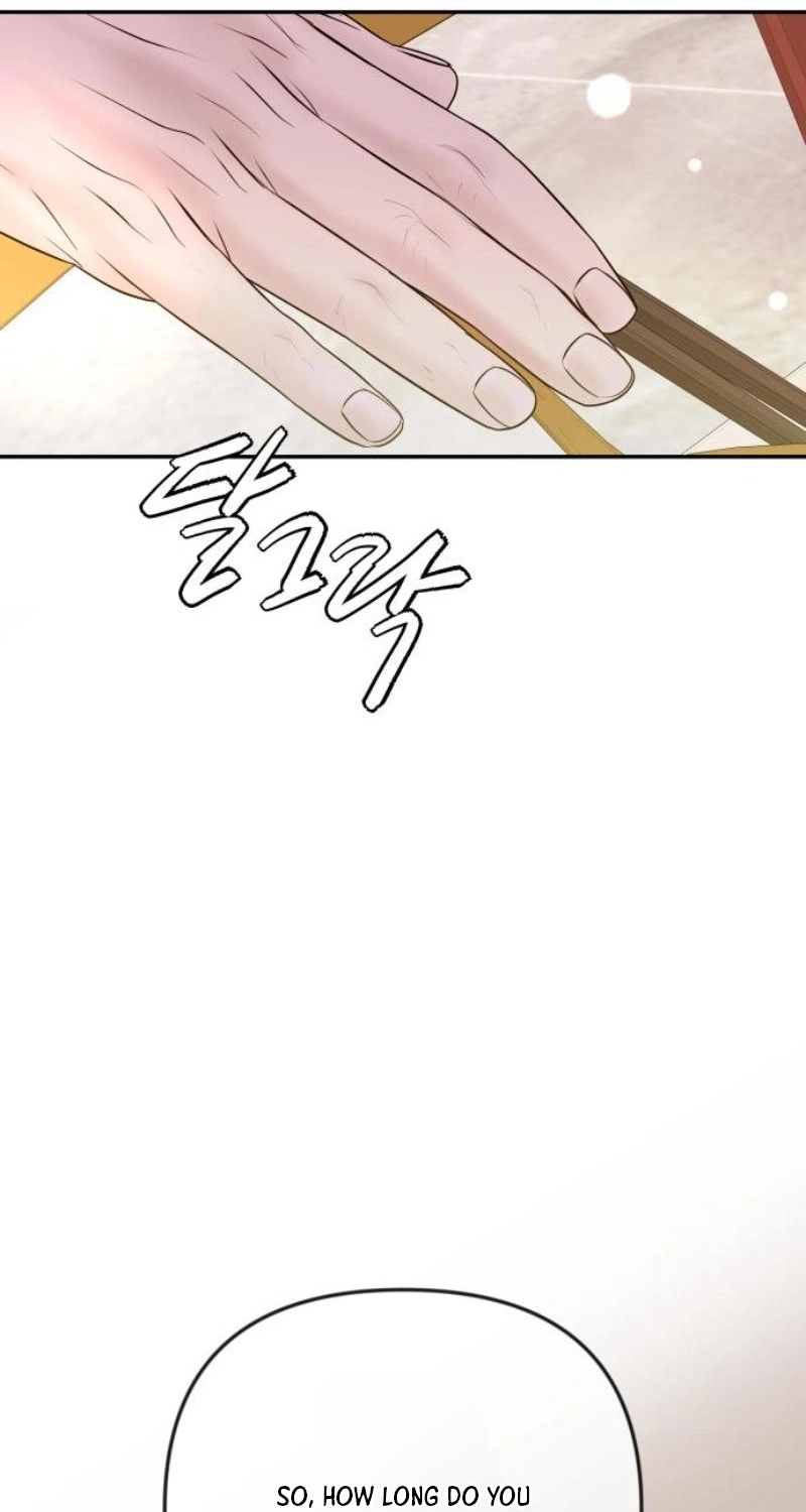 I’ll Marry Your Brother Chapter 68 page 22 - 