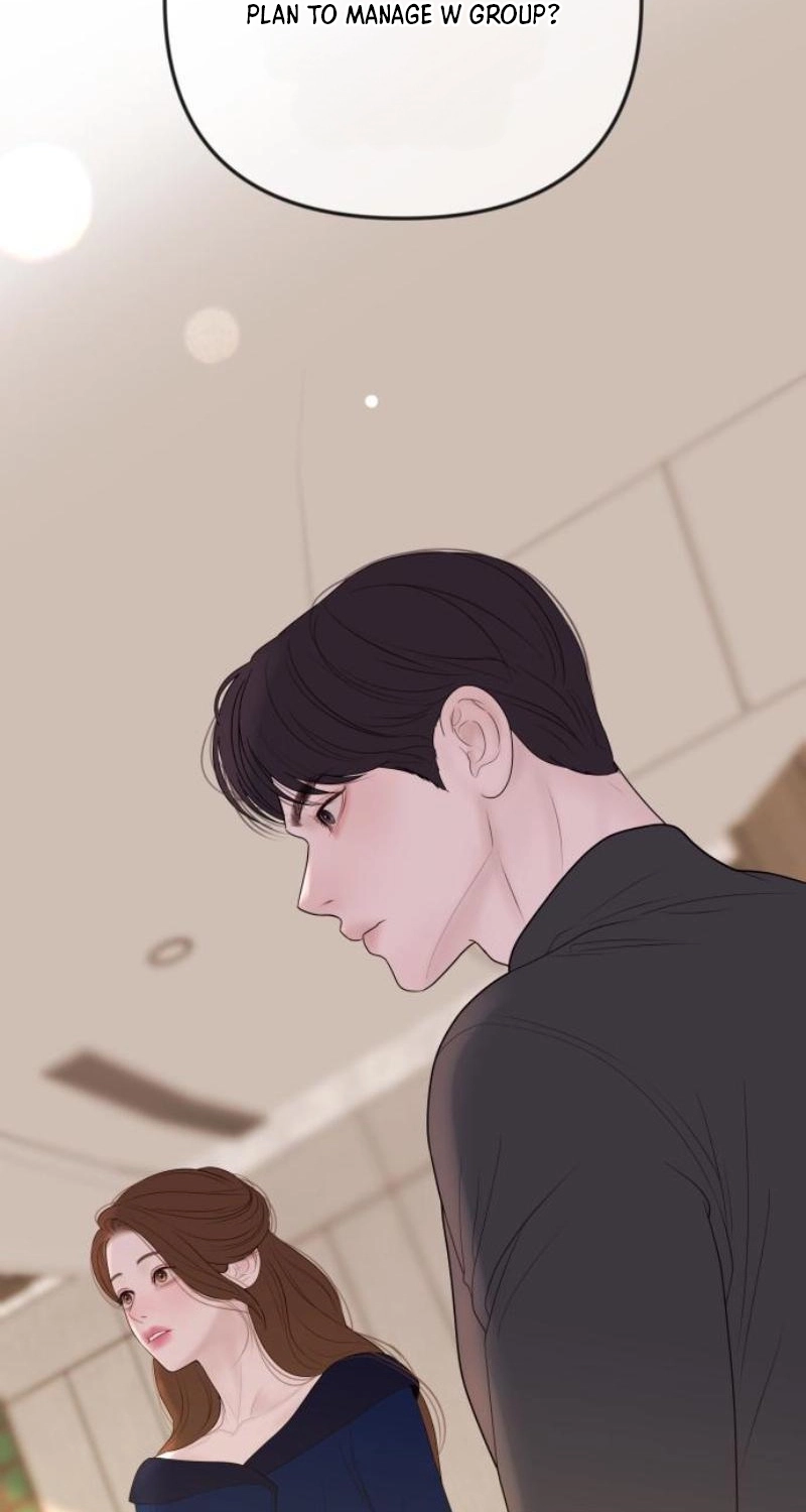 I’ll Marry Your Brother Chapter 68 page 23 - 
