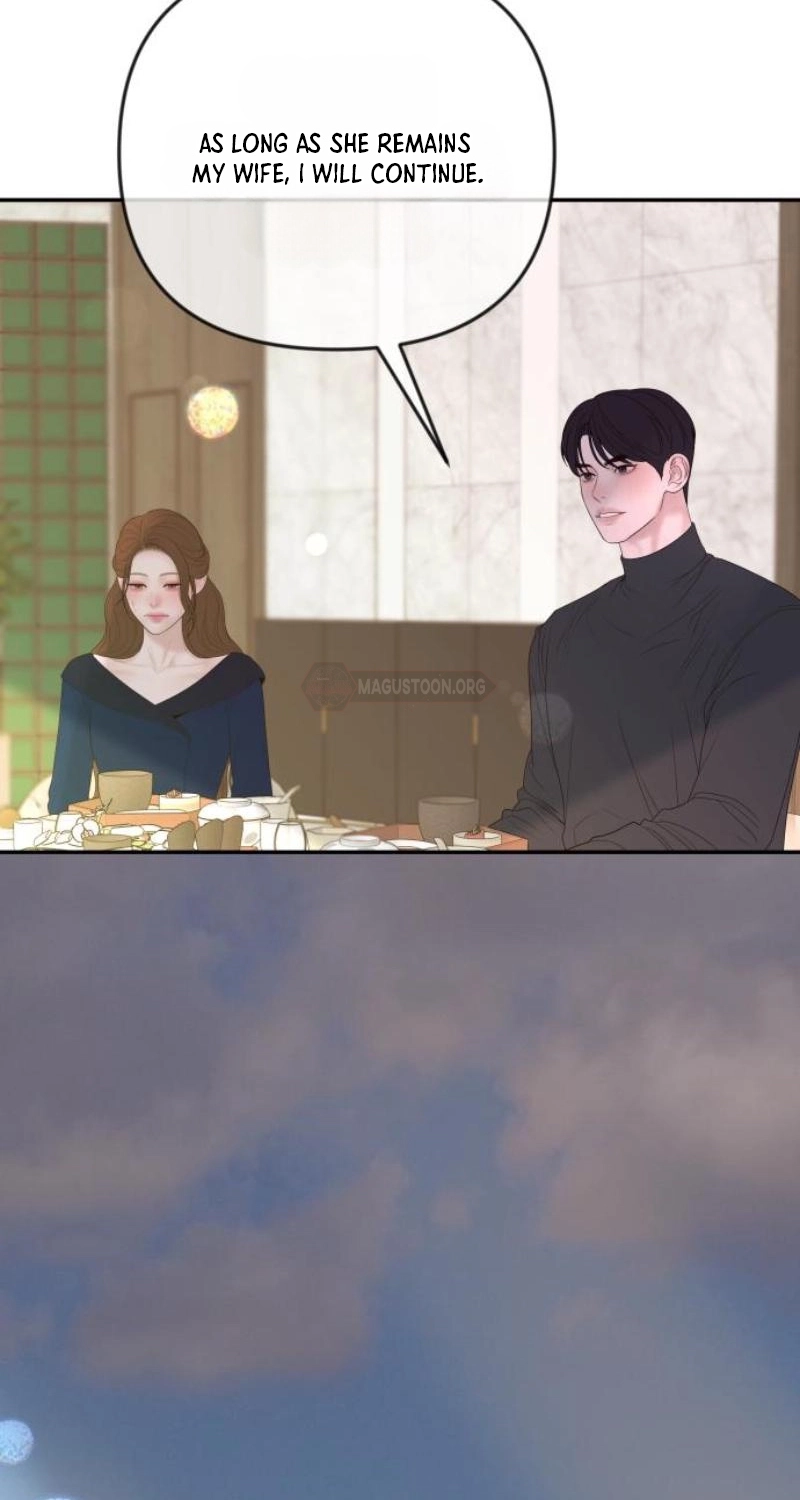 I’ll Marry Your Brother Chapter 68 page 26 - 