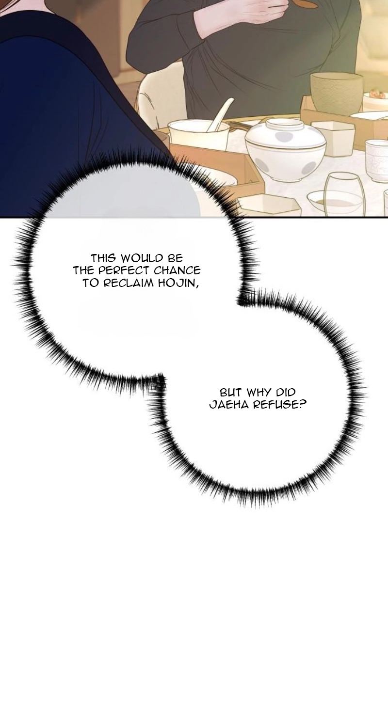 I’ll Marry Your Brother Chapter 68 page 35 - 