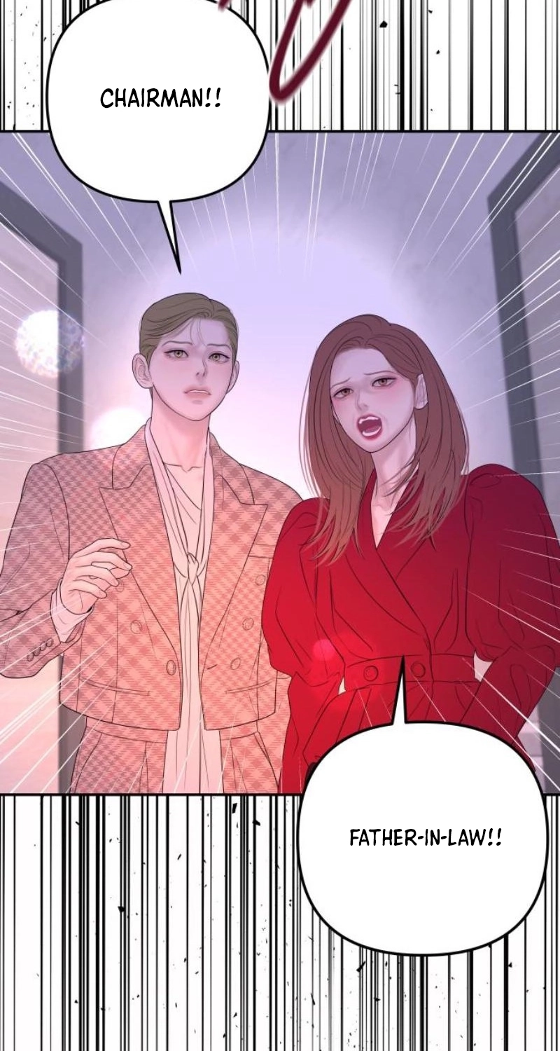 I’ll Marry Your Brother Chapter 68 page 71 - 