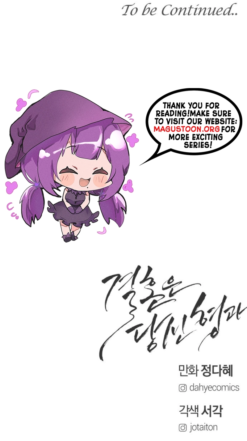 I’ll Marry Your Brother Chapter 68 page 87 - 