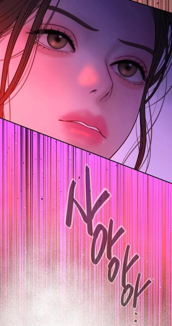 I’ll Marry Your Brother Chapter 69 page 15 - 