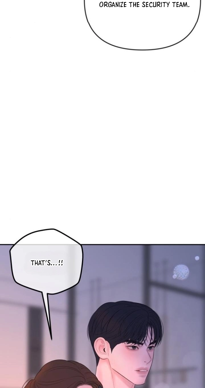 I’ll Marry Your Brother Chapter 69 page 25 - 