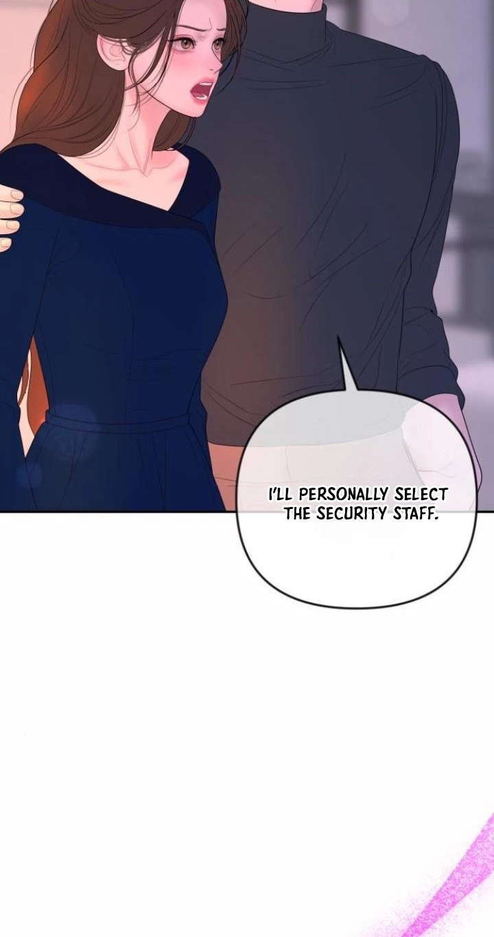 I’ll Marry Your Brother Chapter 69 page 26 - 
