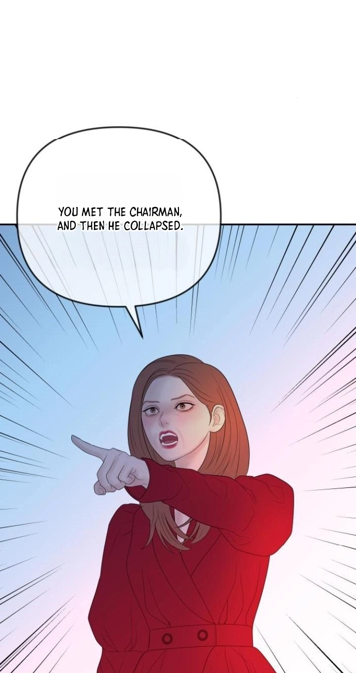 I’ll Marry Your Brother Chapter 69 page 33 - 
