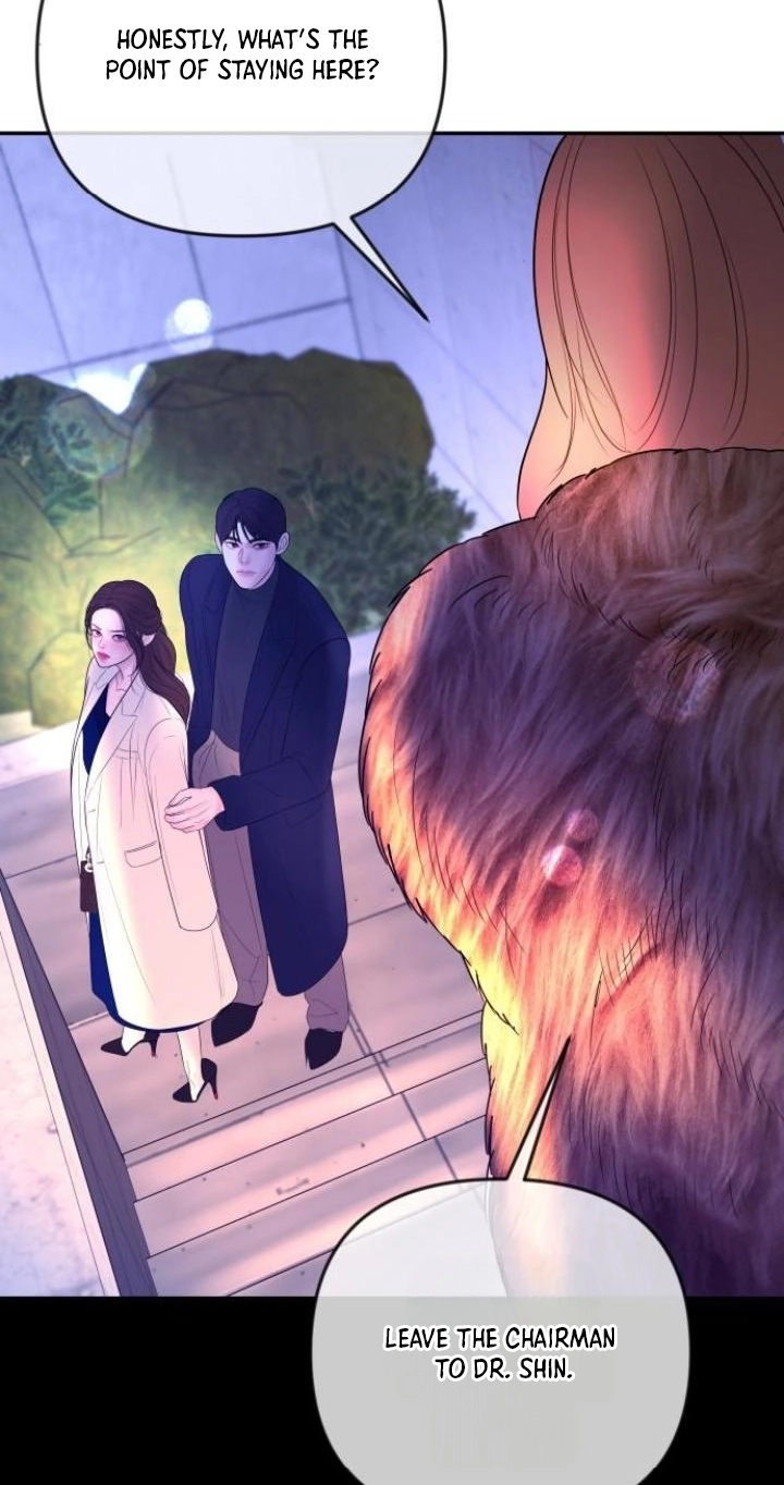 I’ll Marry Your Brother Chapter 69 page 49 - 