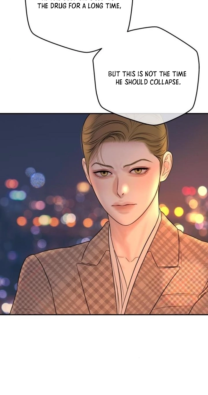 I’ll Marry Your Brother Chapter 69 page 74 - 