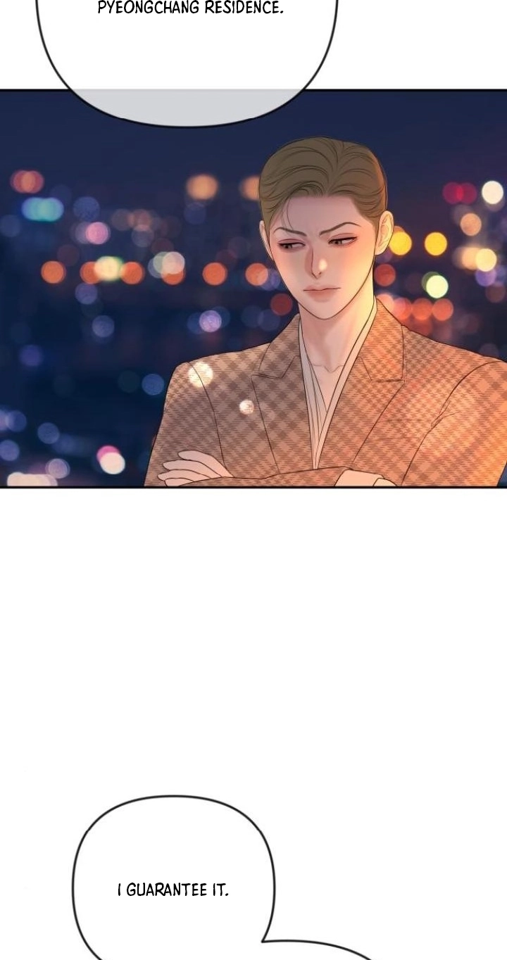 I’ll Marry Your Brother Chapter 69 page 85 - 
