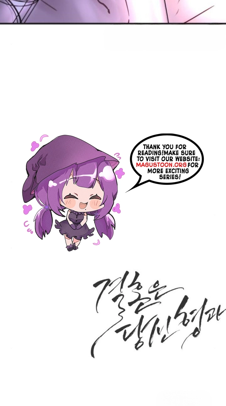 I’ll Marry Your Brother Chapter 69 page 89 - 