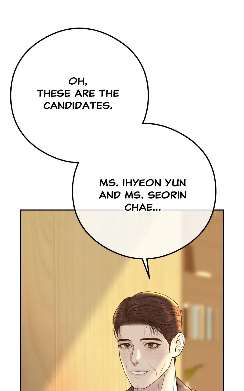 I’ll Marry Your Brother Chapter 7 page 15 - 