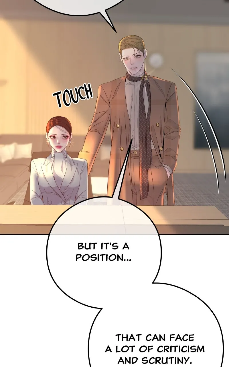 I’ll Marry Your Brother Chapter 7 page 29 - 