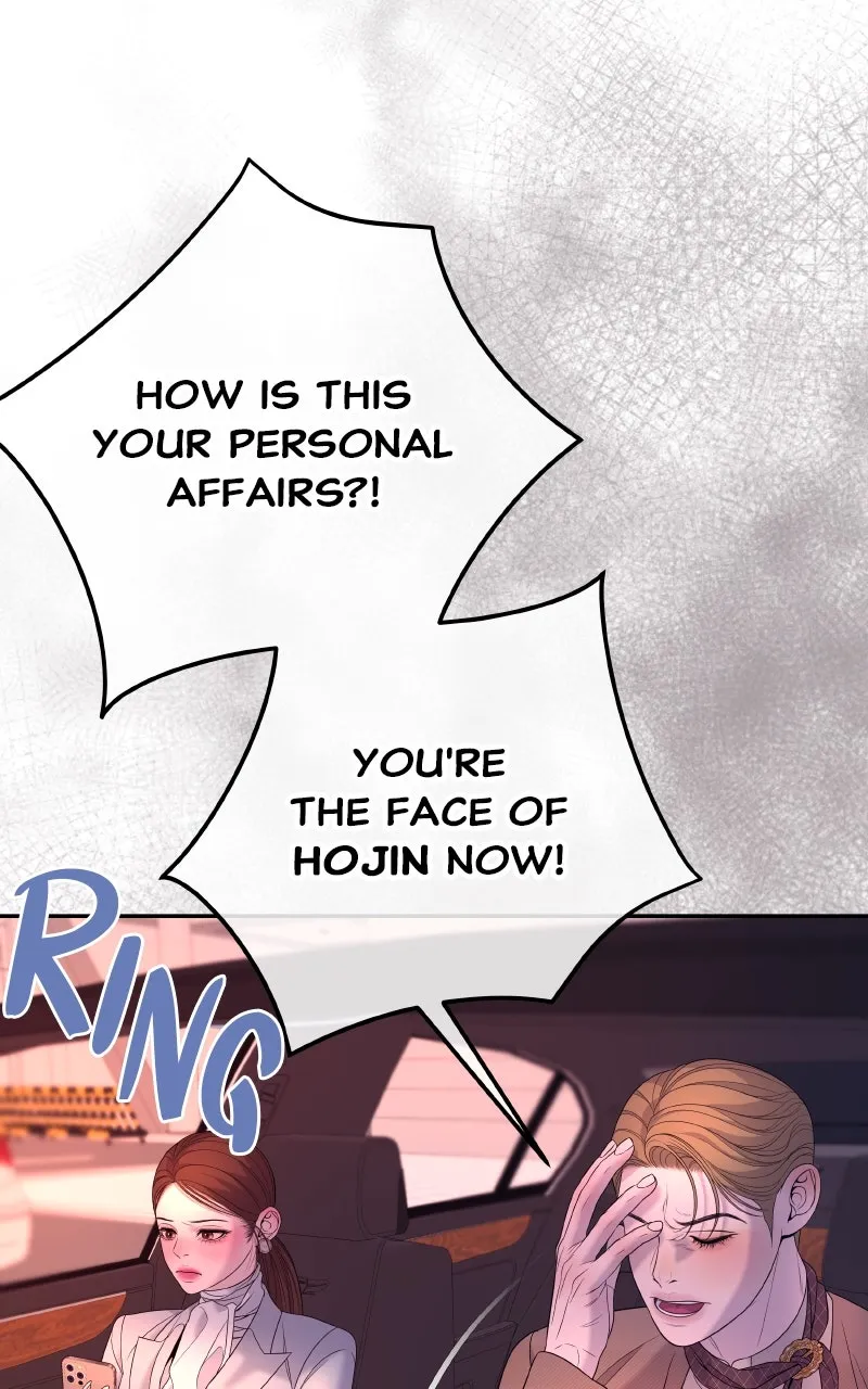 I’ll Marry Your Brother Chapter 7 page 70 - 