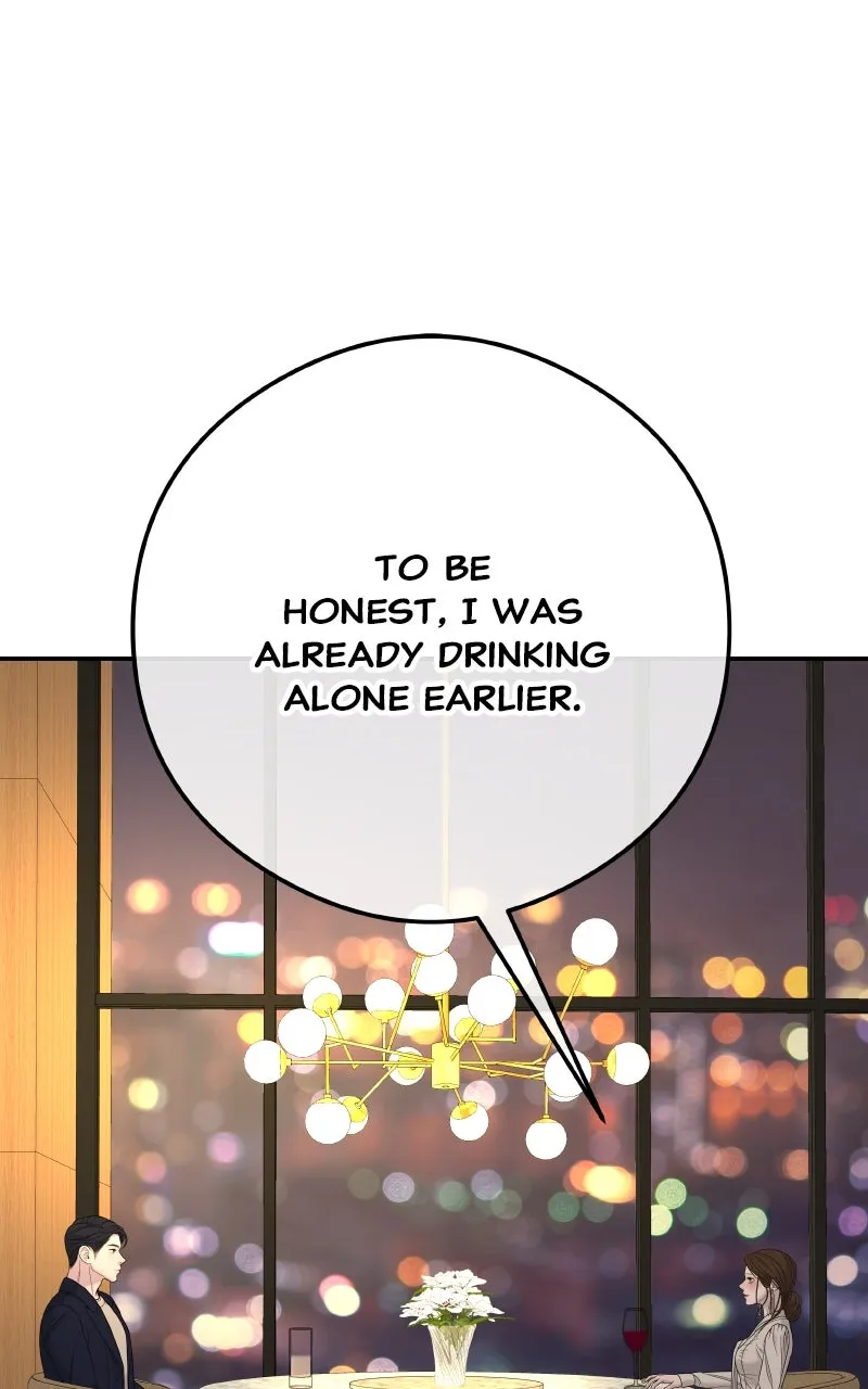 I’ll Marry Your Brother Chapter 8 page 13 - 