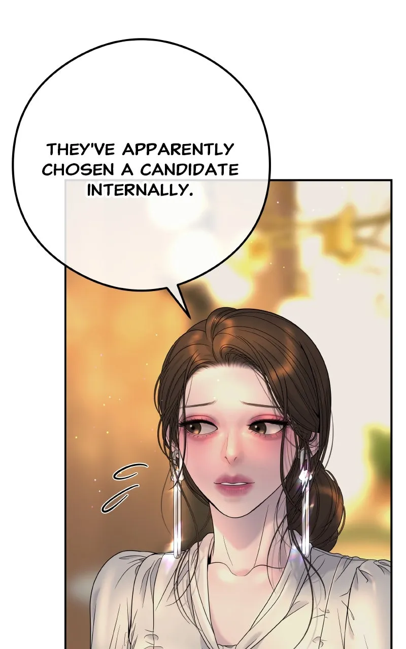 I’ll Marry Your Brother Chapter 8 page 16 - 