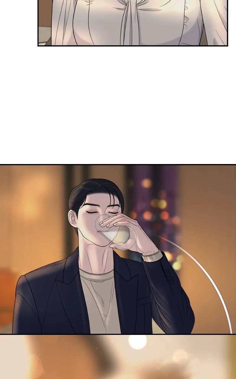 I’ll Marry Your Brother Chapter 8 page 17 - 